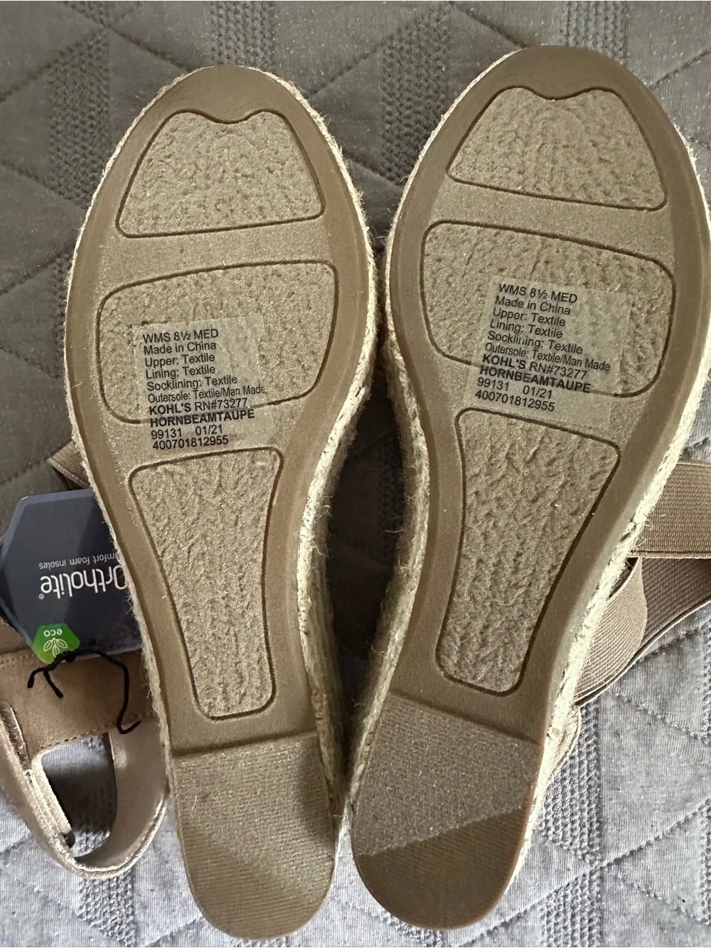 Sonoma Tan Elastic Espadrille Wedge Sandals